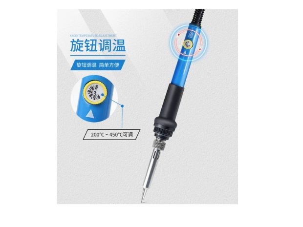 &uu SOLDADOR CON CONTROL DE TEMPERATURA SQ-K103T
